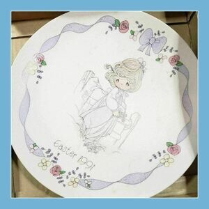 Precious Moments Easter 1991 Collector Plate Enesco Home‎ Decor Display